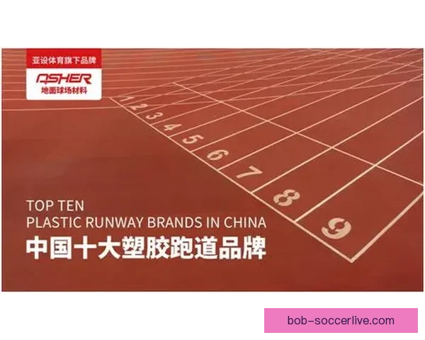 权威体育竞猜平台推荐让你轻松掌握赛事胜负秘诀